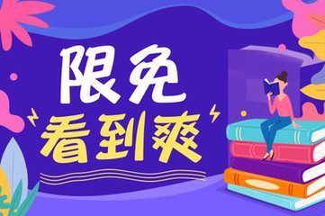 菲律宾结婚签证需要续签吗？ 婚签有效期是多久时间?_菲律宾签证网